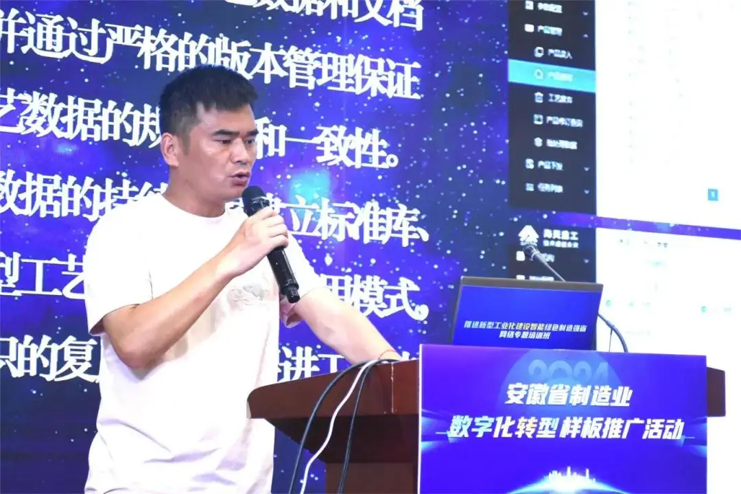 1724726695138910.jpeg 5.jpeg